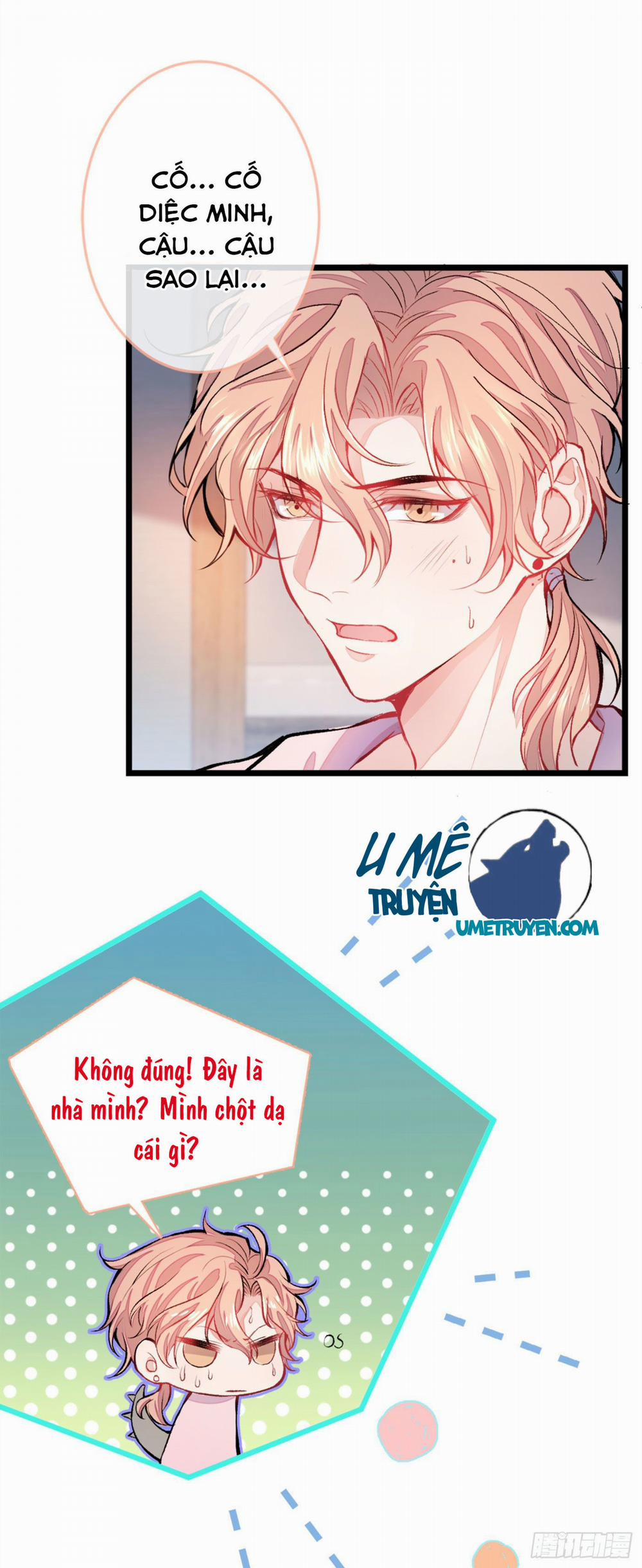 Lại Bị Nam Thần Chọc Trên Hot Search! 2 trang 24