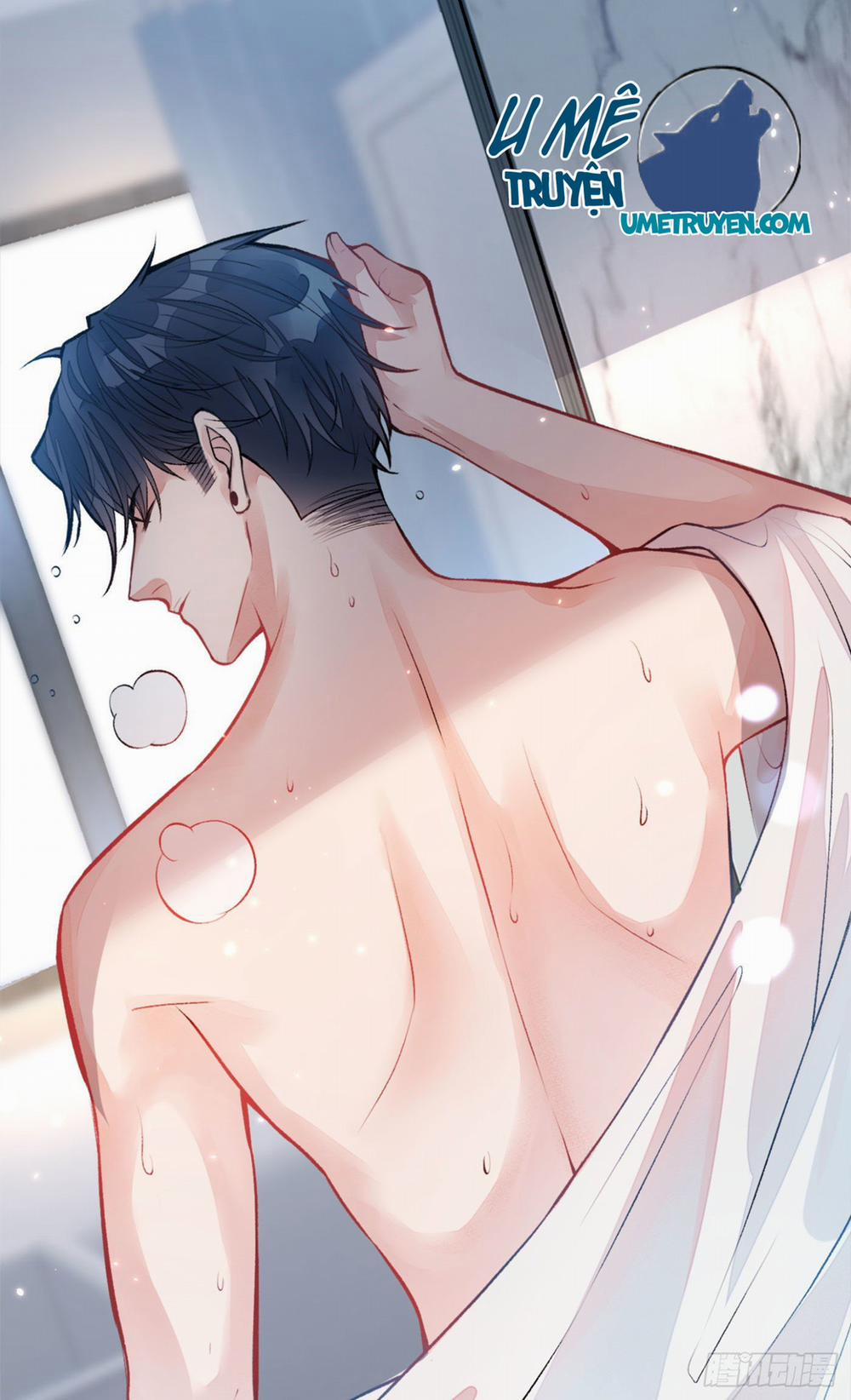 Lại Bị Nam Thần Chọc Trên Hot Search! 2 trang 47