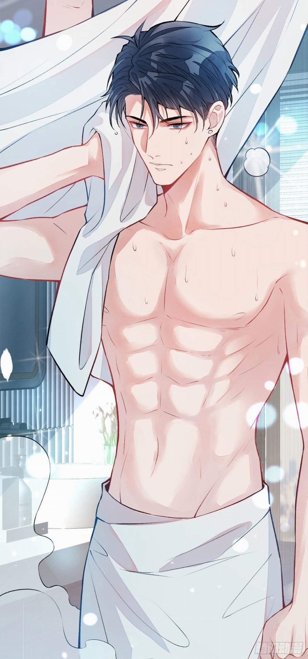 Lại Bị Nam Thần Chọc Trên Hot Search! 2 trang 48