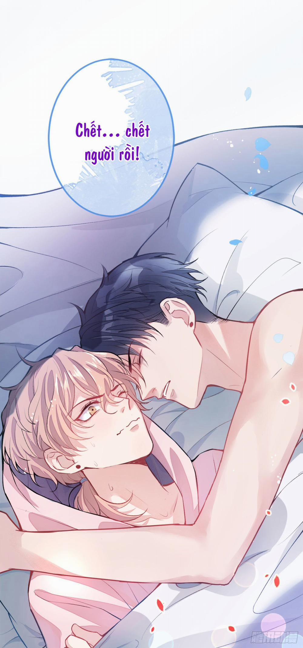 Lại Bị Nam Thần Chọc Trên Hot Search! 2 trang 54