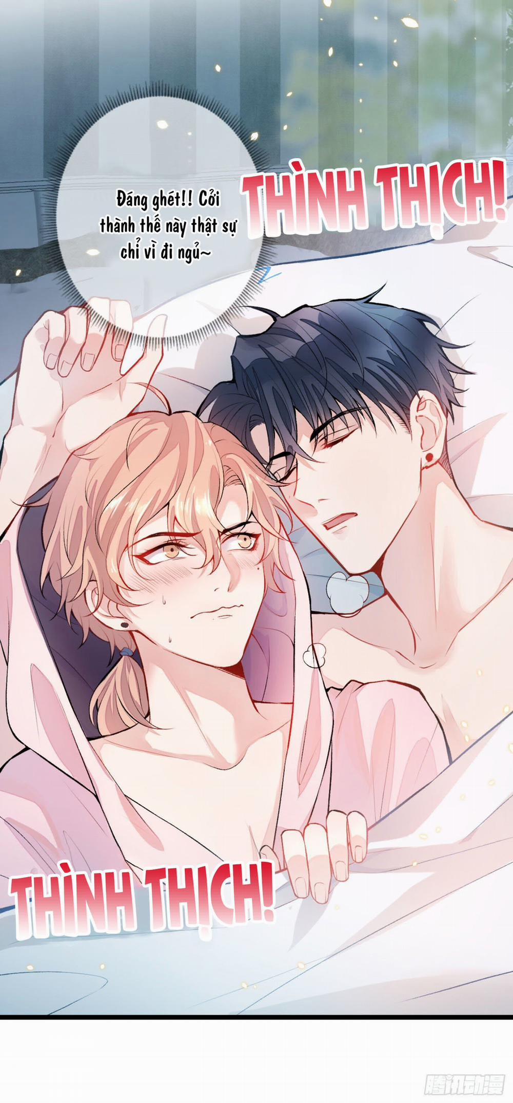 Lại Bị Nam Thần Chọc Trên Hot Search! 3 trang 1