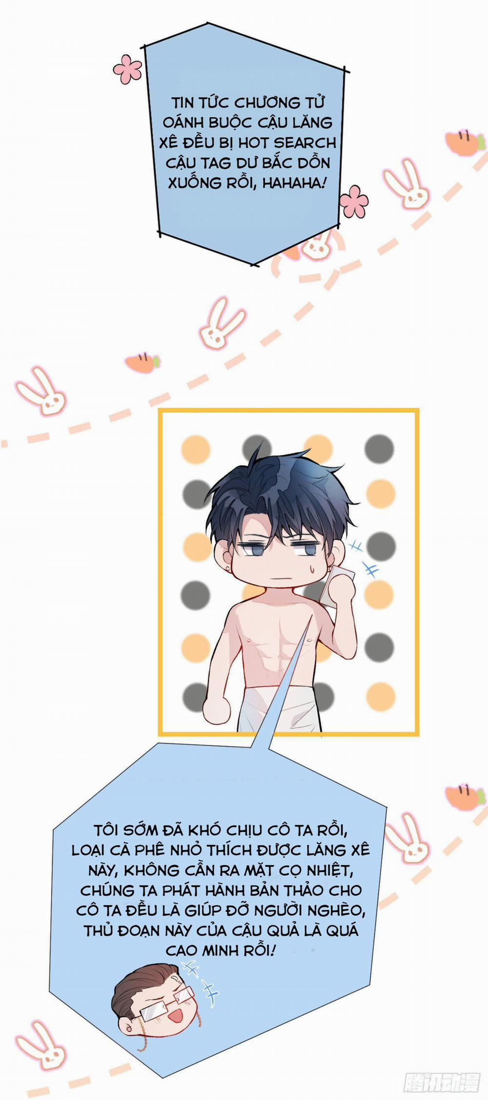Lại Bị Nam Thần Chọc Trên Hot Search! 3 trang 11