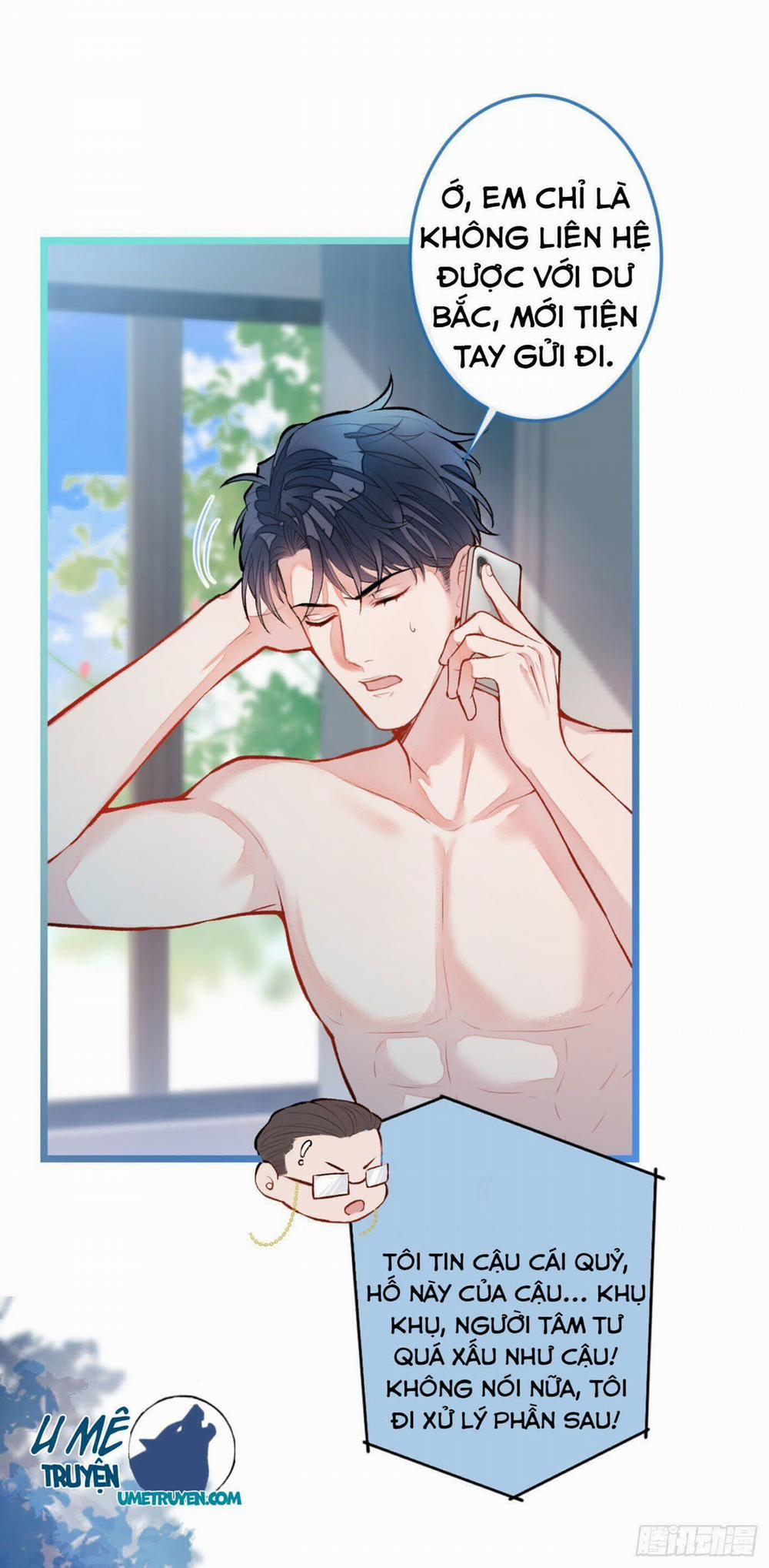 Lại Bị Nam Thần Chọc Trên Hot Search! 3 trang 12