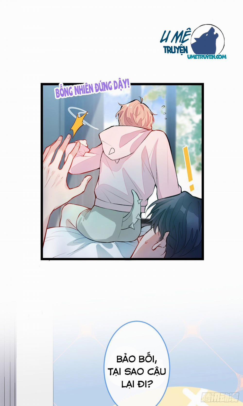 Lại Bị Nam Thần Chọc Trên Hot Search! 3 trang 2