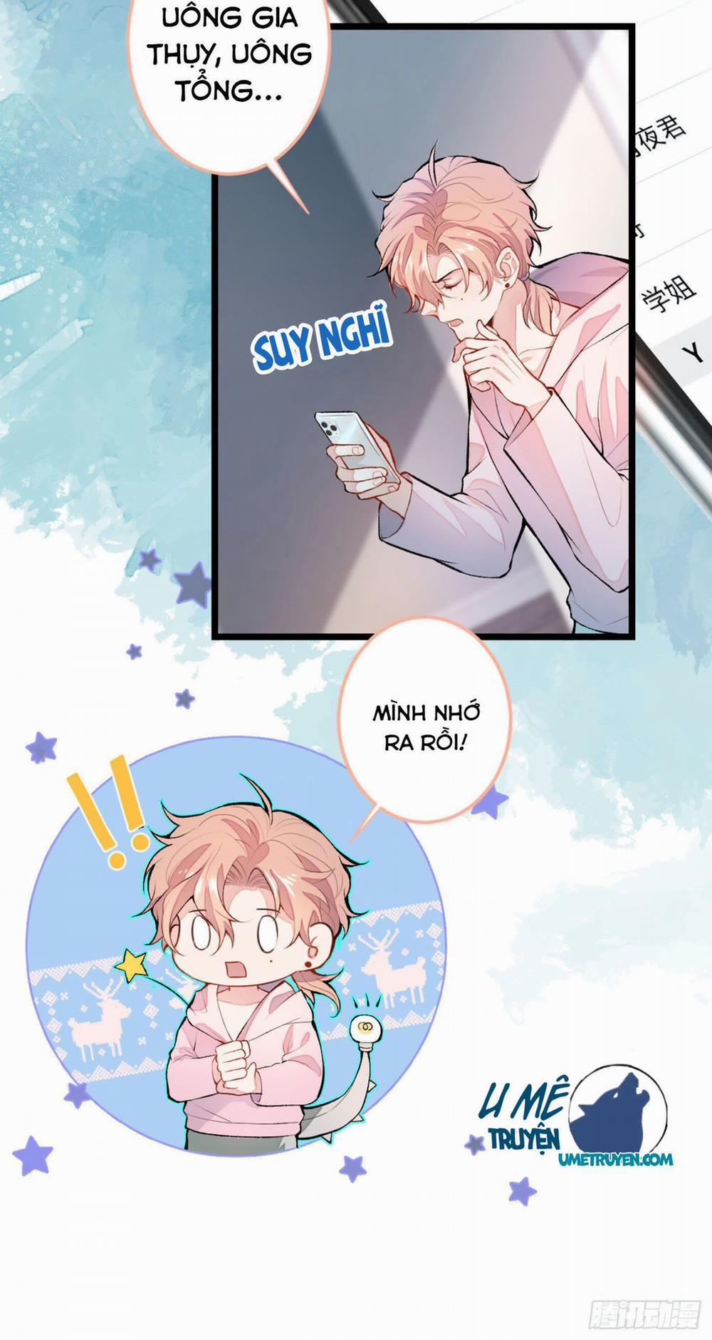 Lại Bị Nam Thần Chọc Trên Hot Search! 3 trang 24