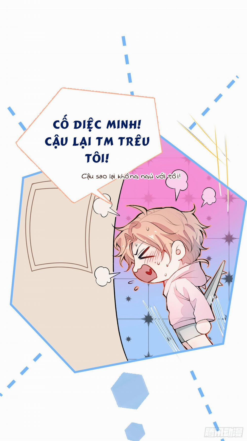 Lại Bị Nam Thần Chọc Trên Hot Search! 3 trang 5