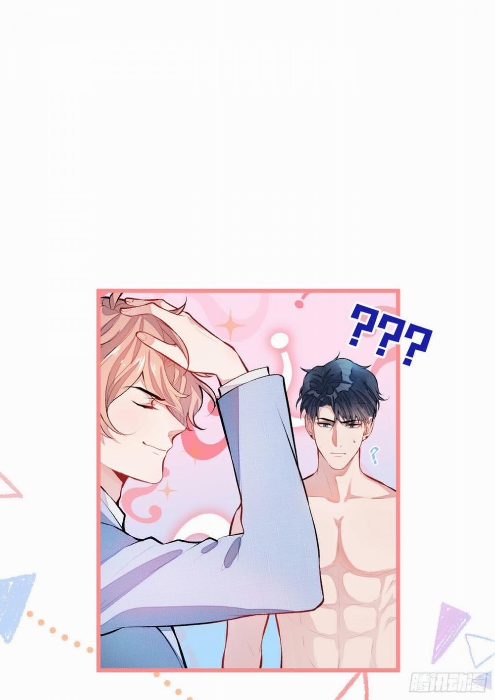 Lại Bị Nam Thần Chọc Trên Hot Search! 4 trang 17