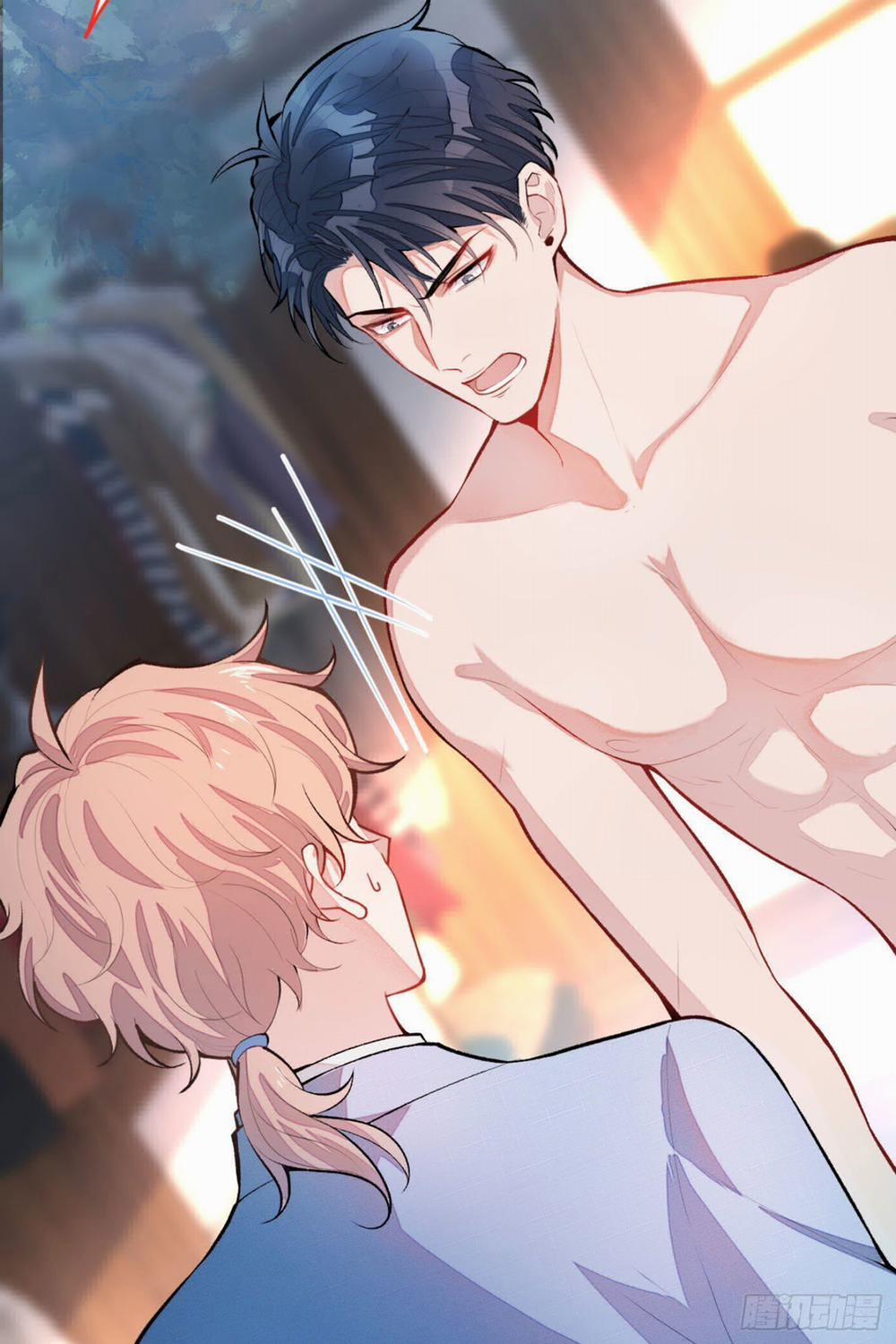 Lại Bị Nam Thần Chọc Trên Hot Search! 4 trang 27