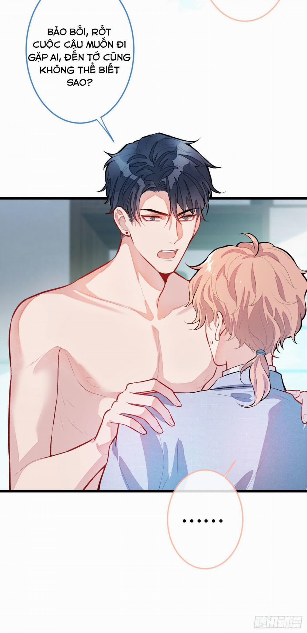 Lại Bị Nam Thần Chọc Trên Hot Search! 4 trang 7