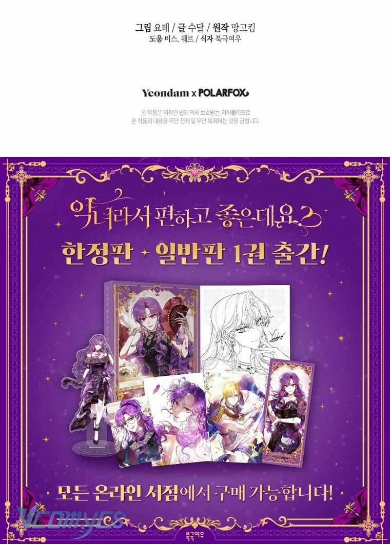 Làm Ác Nữ Bộ Không Tuyệt Sao? 72 trang 68