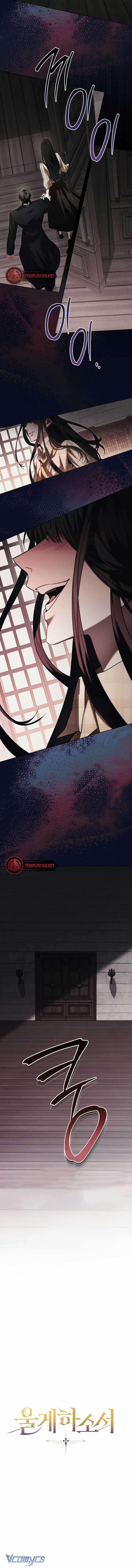 Làm Anh Ấy Khóc [18+] 2 trang 15