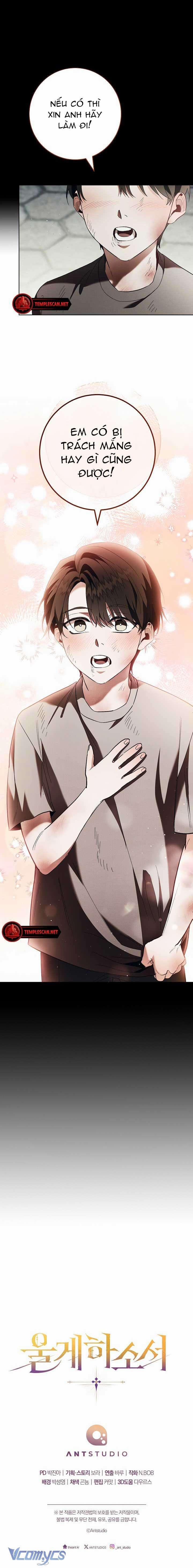 Làm Anh Ấy Khóc [18+] 3 trang 34