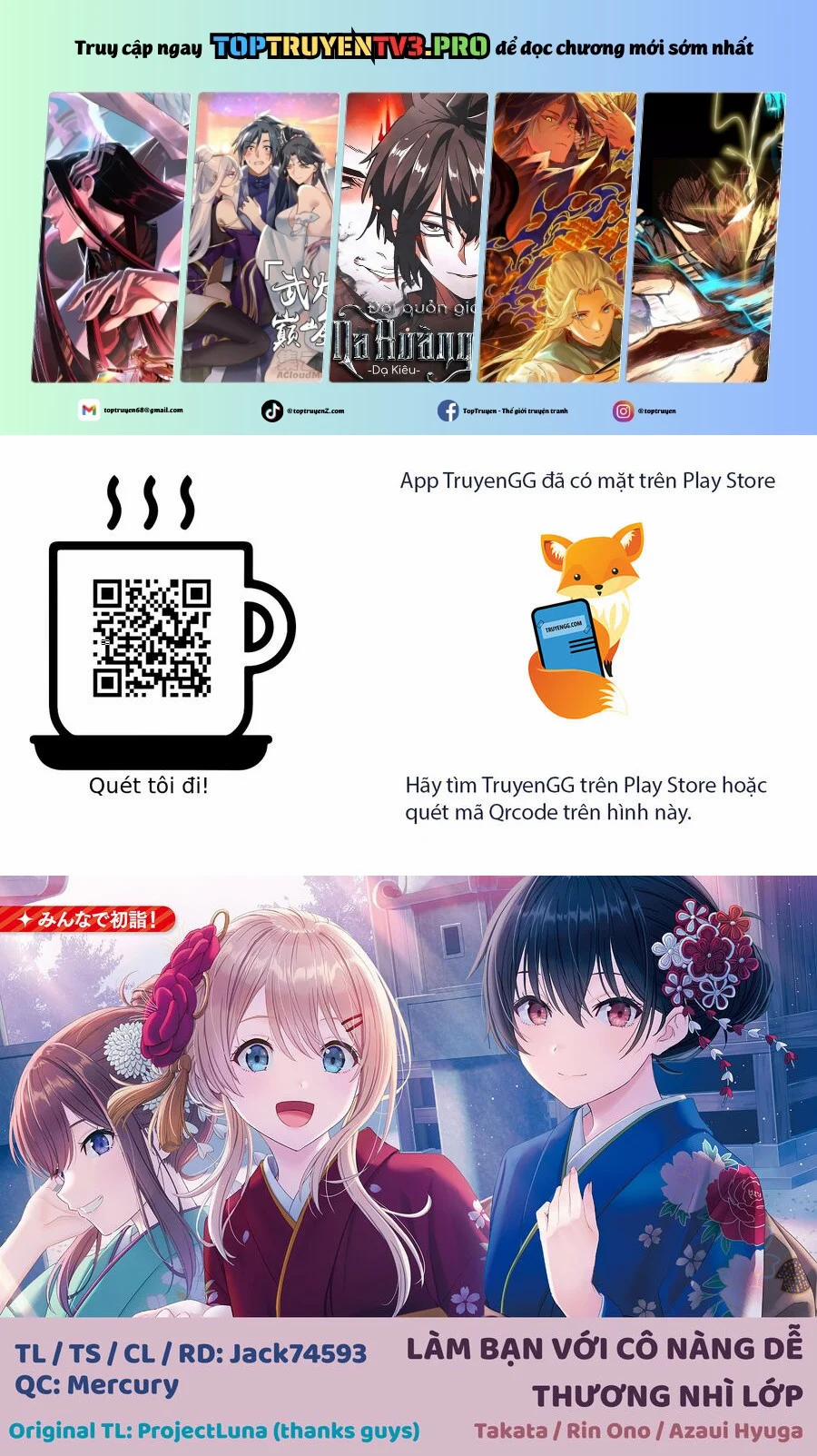 Làm Bạn Với Cô Gái Đáng Yêu Thứ Hai Lớp 27.1 trang 0