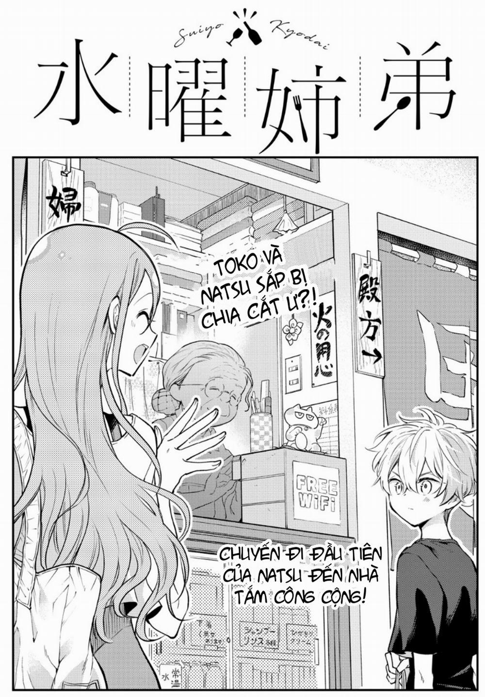 Làm Chị Em Vào Thứ 4 5 trang 0