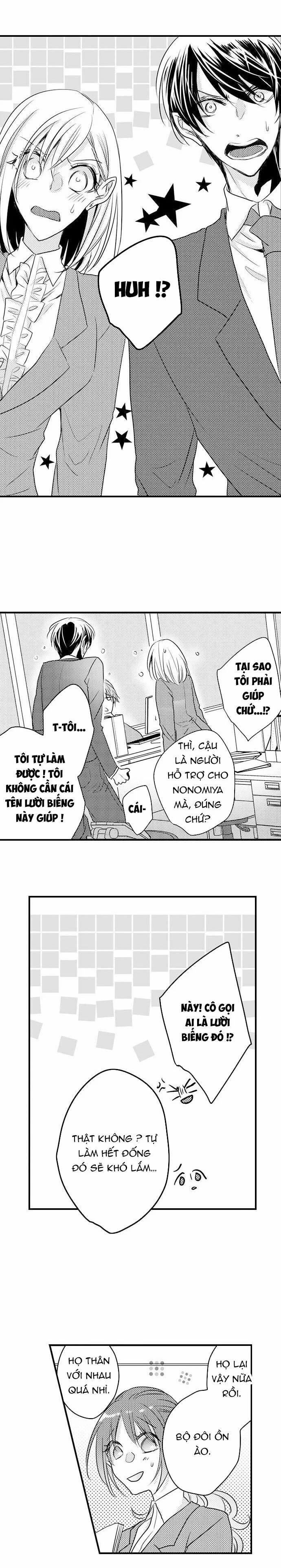 Làm ‘chuyện Đó’ 30 Phút Dưới Bàn Làm Việc 1 trang 5