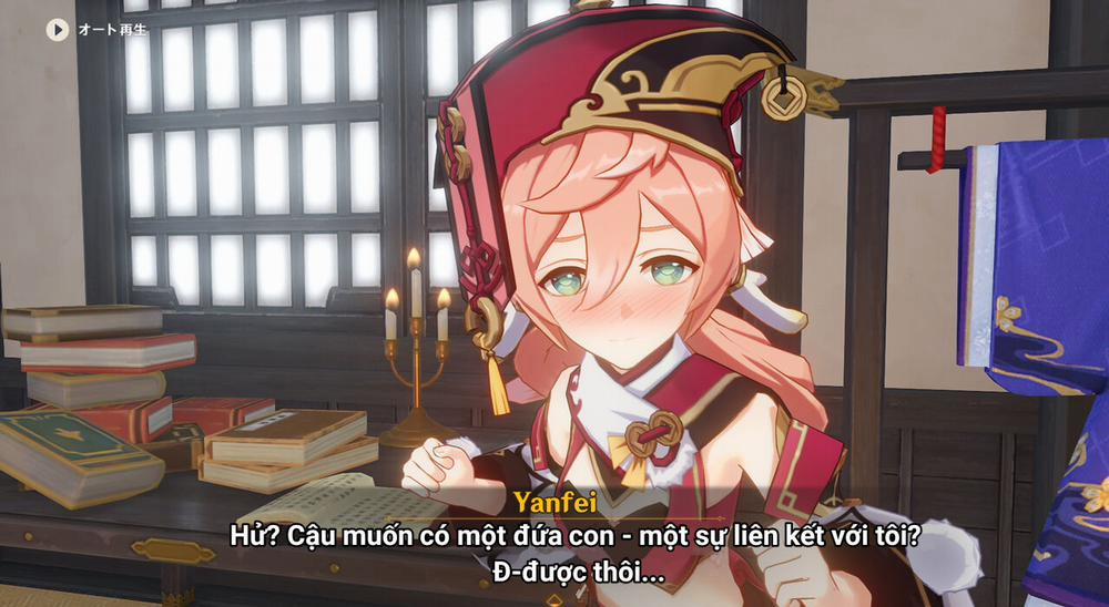 Làm chuyện hư hỏng với Yanfei-chan! (Genshin Impact) Oneshot trang 10