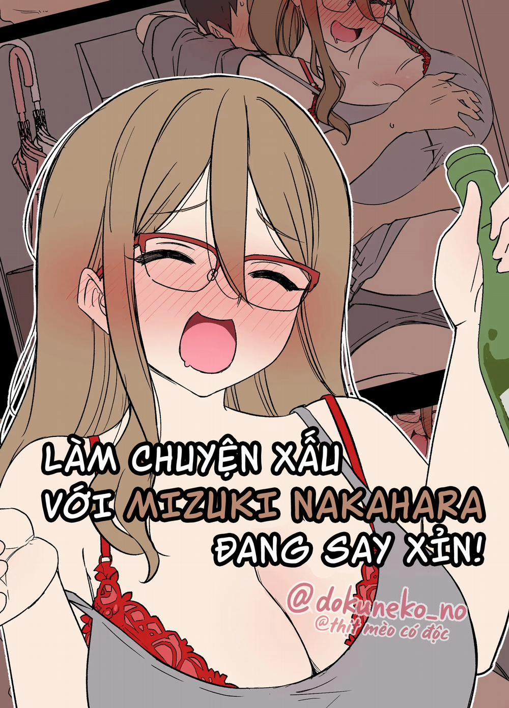 Làm Chuyện Xấu Với Mizuki Đang Say Xỉn Oneshot trang 0