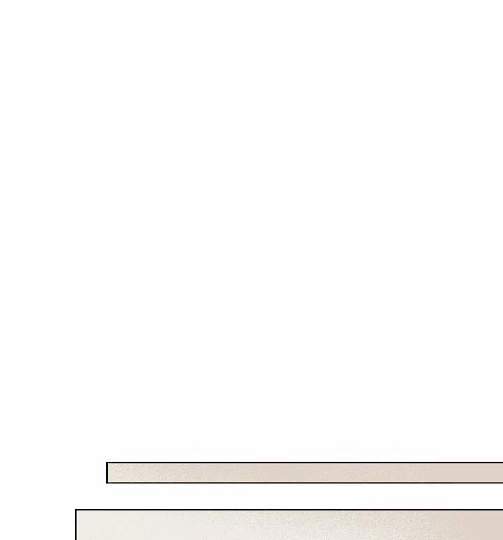 Làm Dâu Nhà Tài Phiệt Họ Kang 11 trang 55