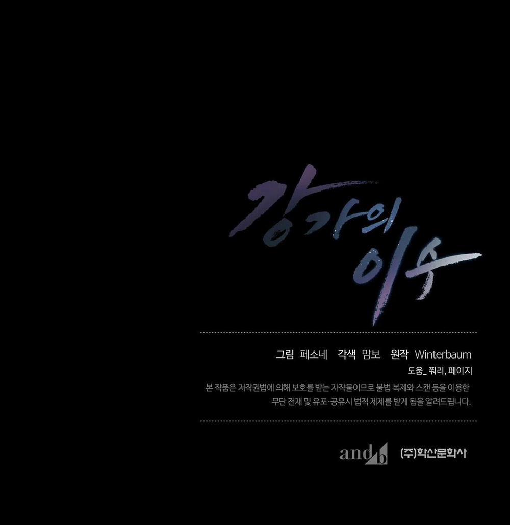 Làm Dâu Nhà Tài Phiệt Họ Kang 53 trang 69