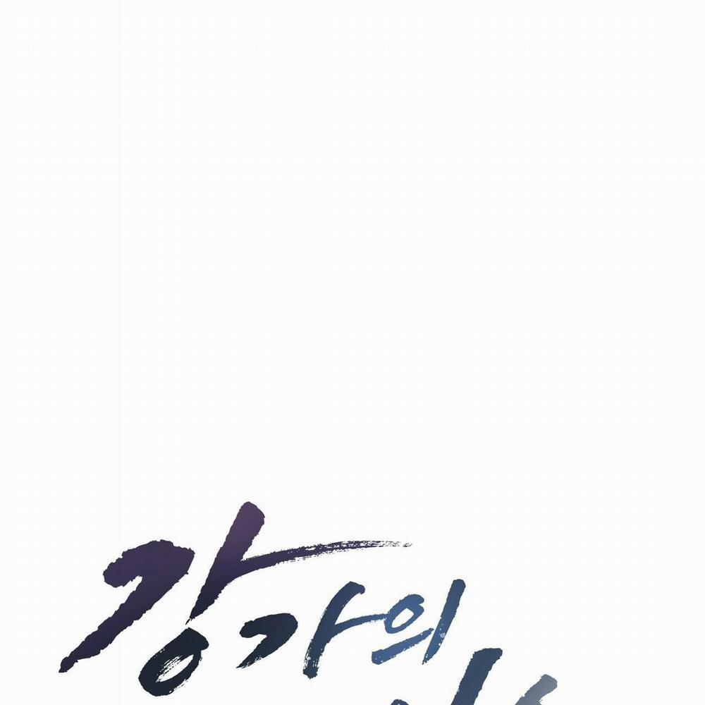 Làm Dâu Nhà Tài Phiệt Họ Kang 59 trang 25