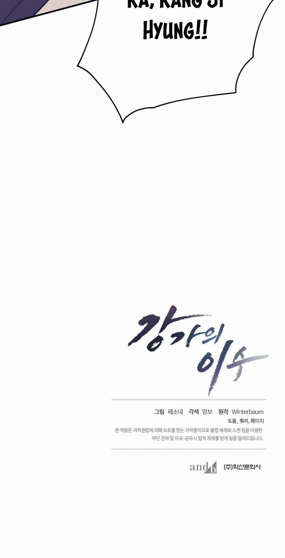 Làm Dâu Nhà Tài Phiệt Họ Kang 60 trang 74