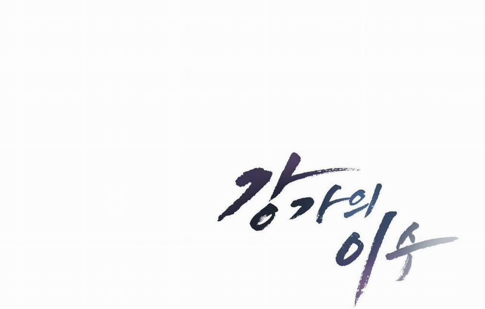 Làm Dâu Nhà Tài Phiệt Họ Kang 64 trang 66