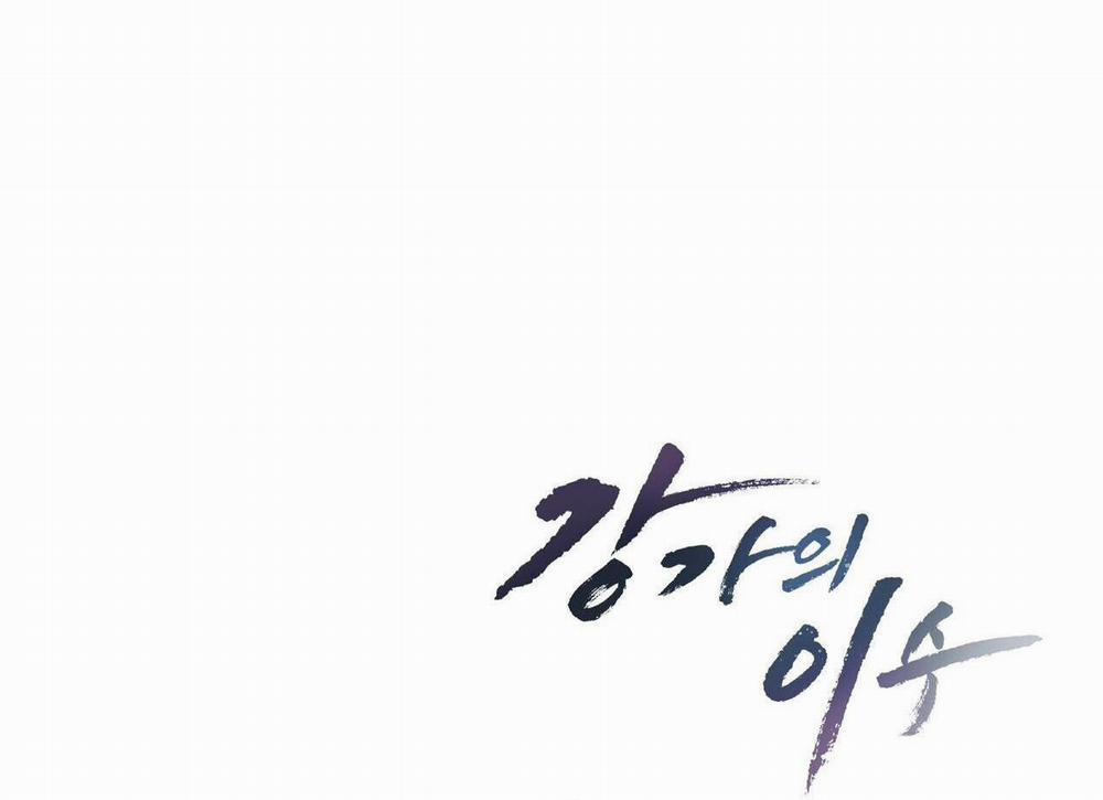 Làm Dâu Nhà Tài Phiệt Họ Kang 69 trang 113