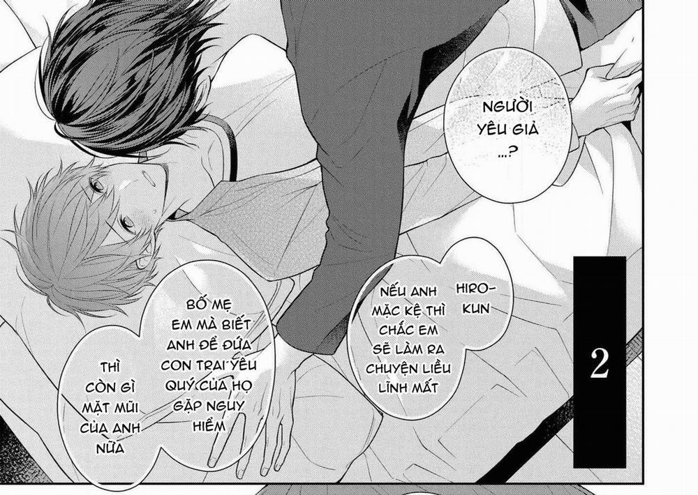 Làm Em Tan Chảy Bằng Nụ Hôn, Sau Đó Thì... 2 trang 0