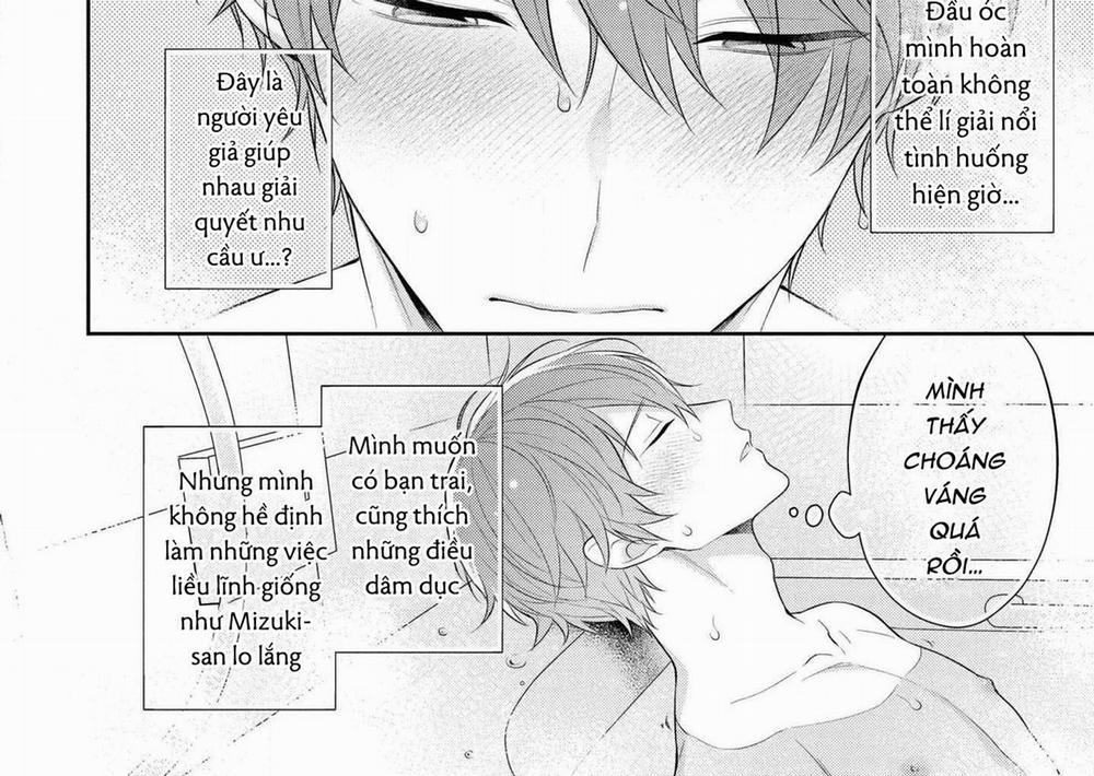 Làm Em Tan Chảy Bằng Nụ Hôn, Sau Đó Thì... 2 trang 23