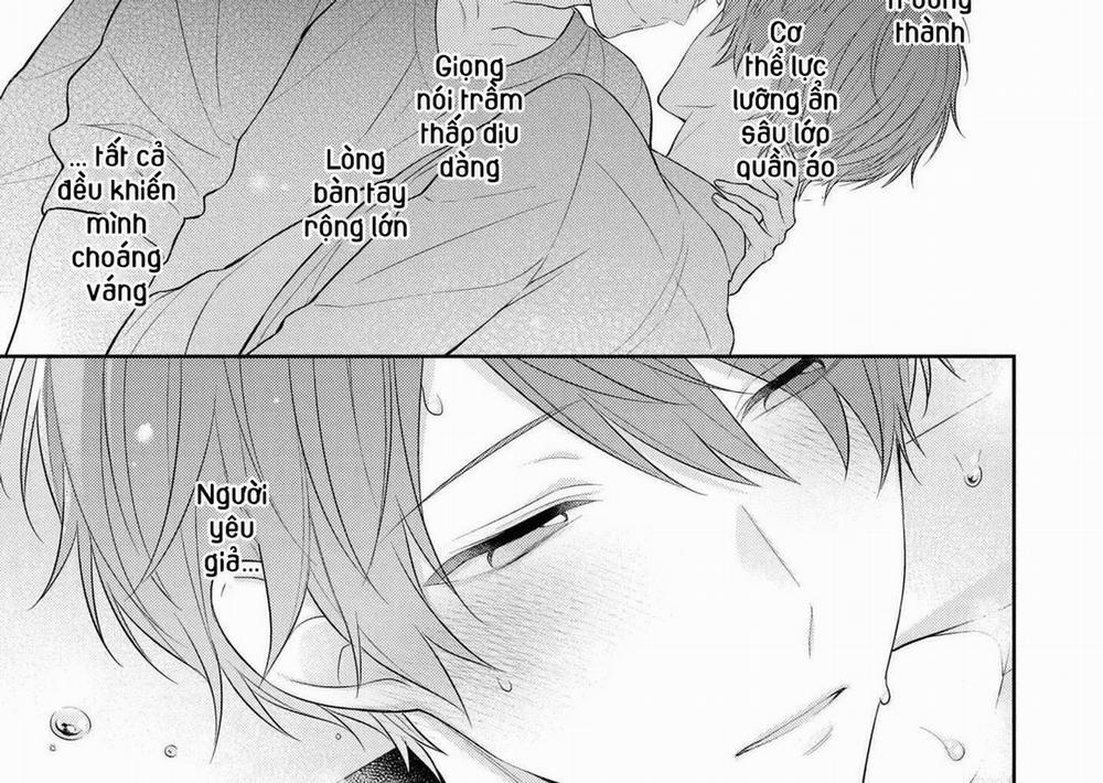 Làm Em Tan Chảy Bằng Nụ Hôn, Sau Đó Thì... 2 trang 25