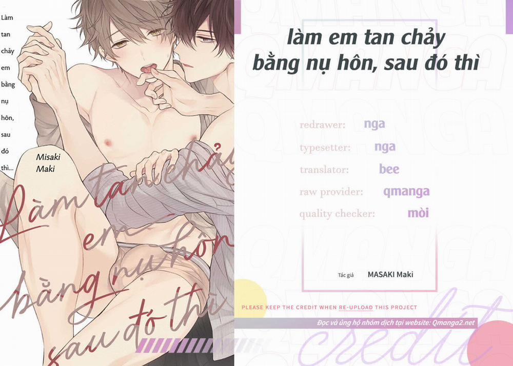 Làm Em Tan Chảy Bằng Nụ Hôn, Sau Đó Thì... 3 trang 0