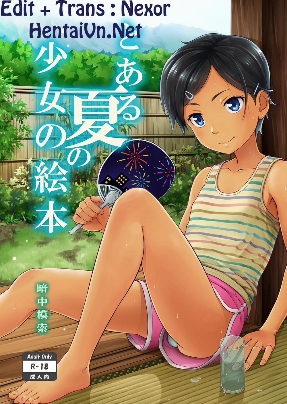 Làm gì để hết chán ??? Oneshot trang 0