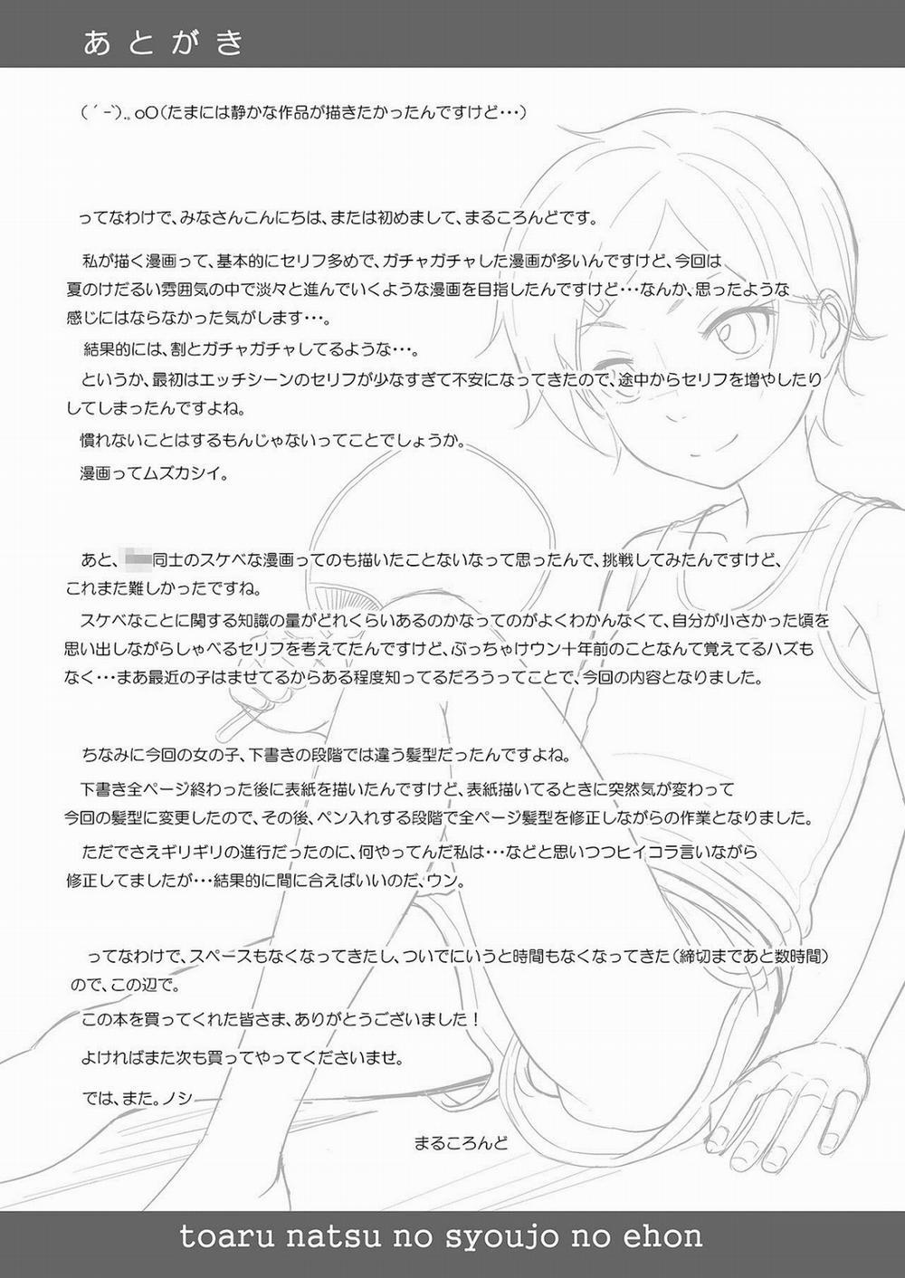 Làm gì để hết chán ??? Oneshot trang 27