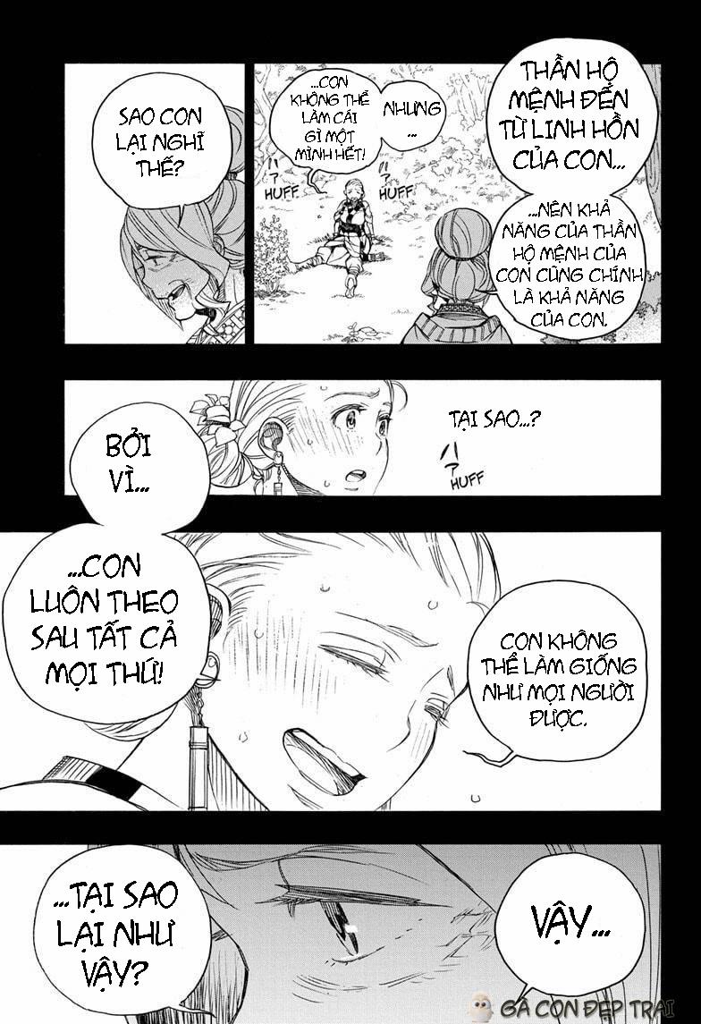 Lam Hỏa Diệt Quỷ 131 trang 3