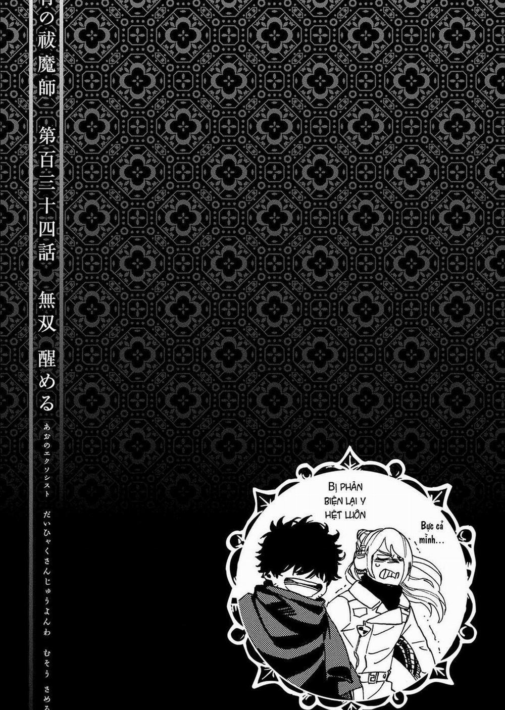 Lam Hỏa Diệt Quỷ 134 trang 35