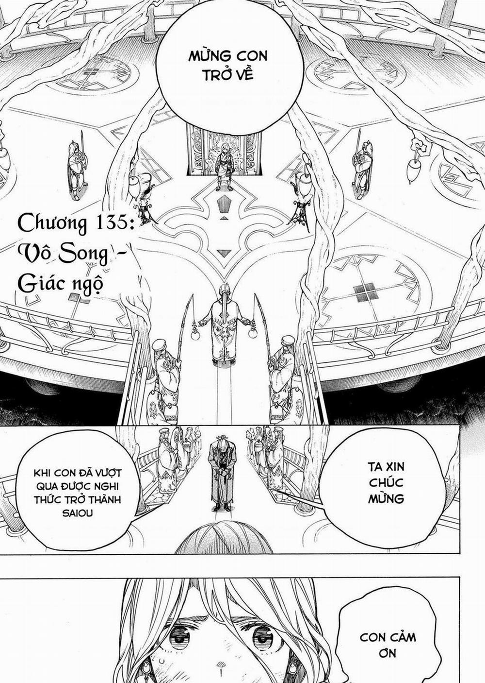 Lam Hỏa Diệt Quỷ 135 trang 0