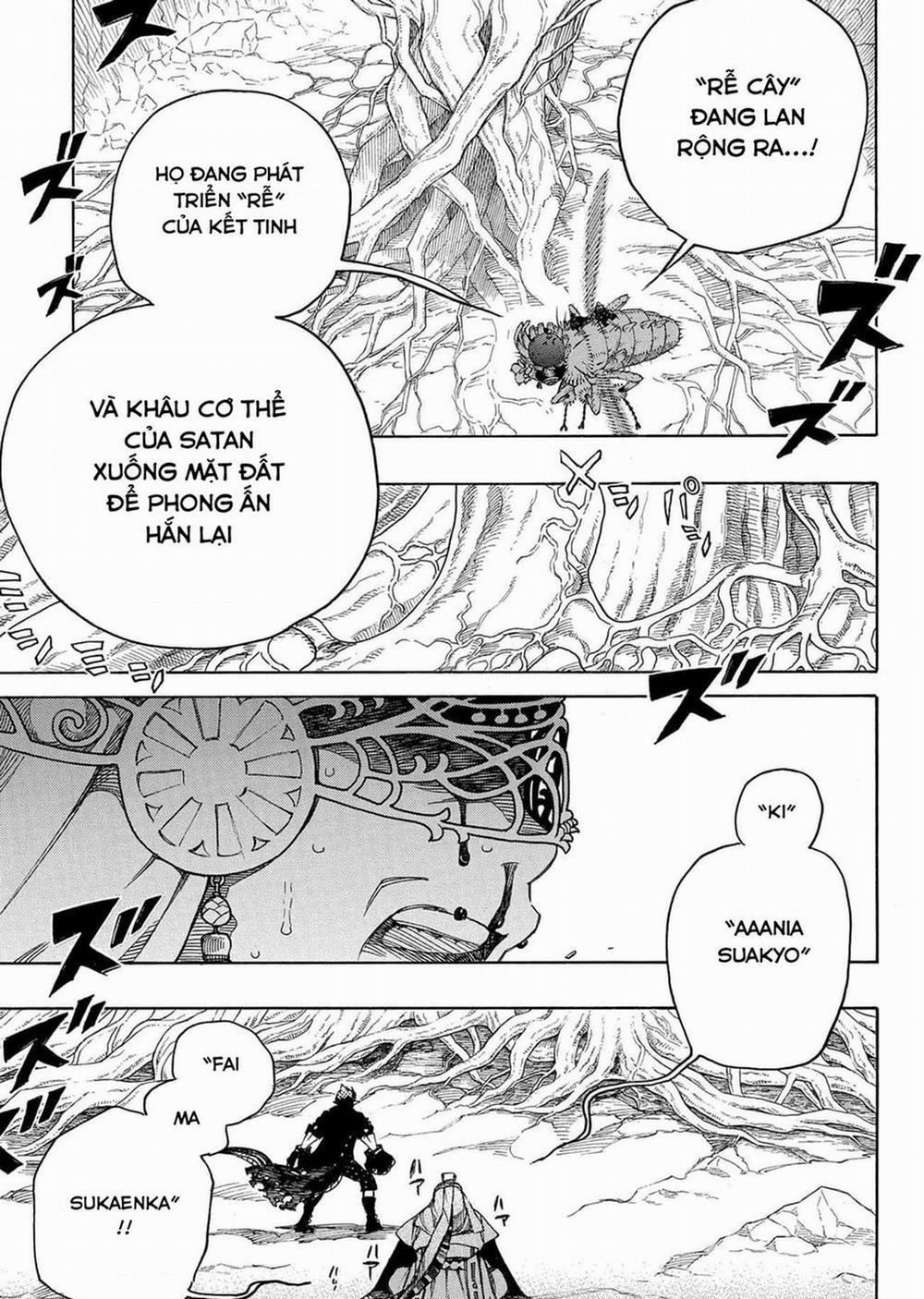 Lam Hỏa Diệt Quỷ 137 trang 17