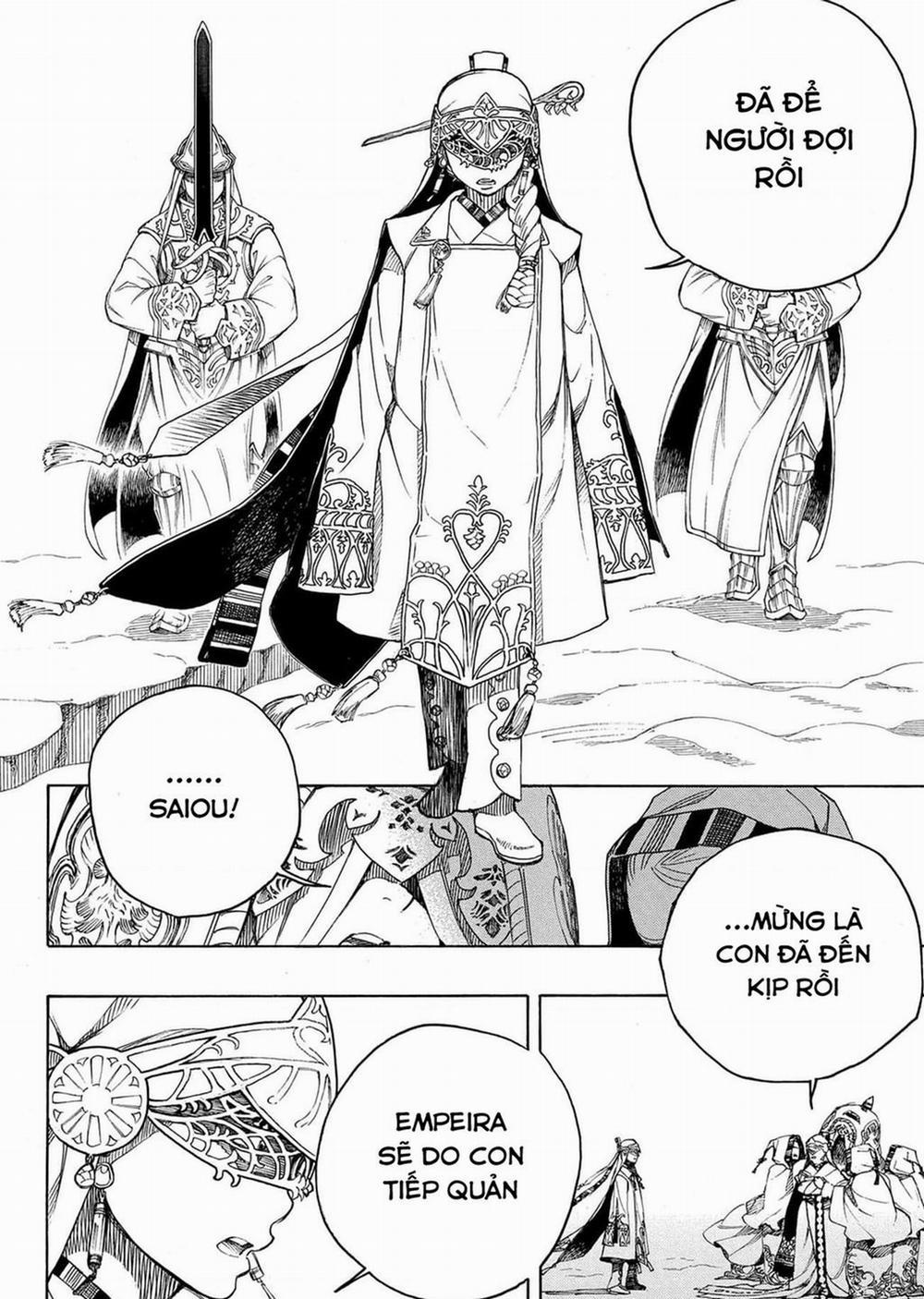 Lam Hỏa Diệt Quỷ 137 trang 7