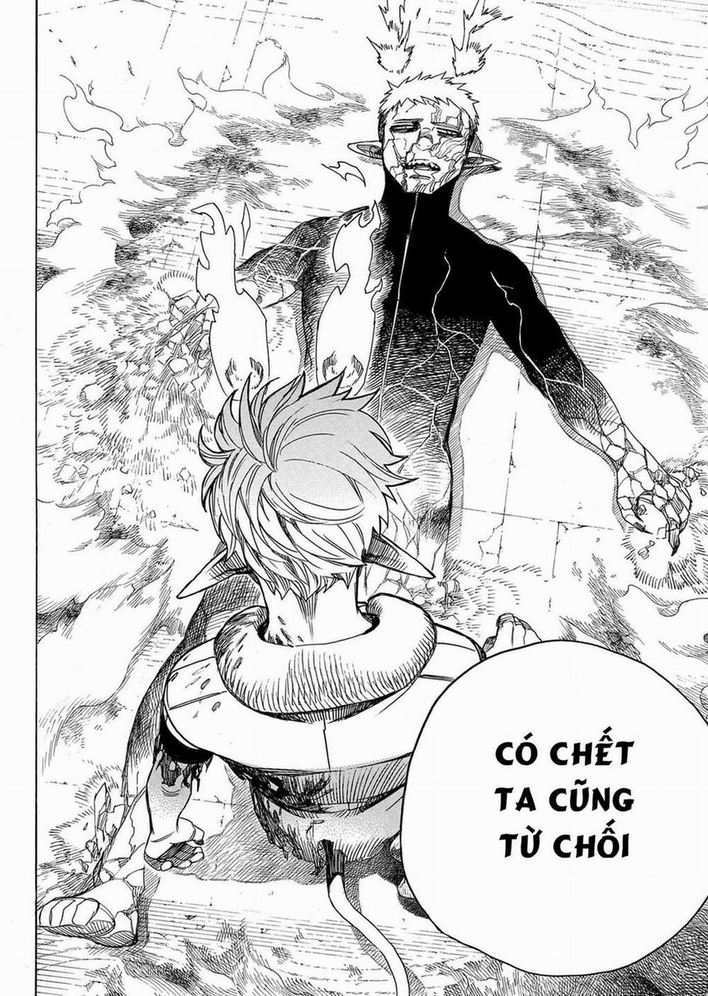 Lam Hỏa Diệt Quỷ 138 trang 18