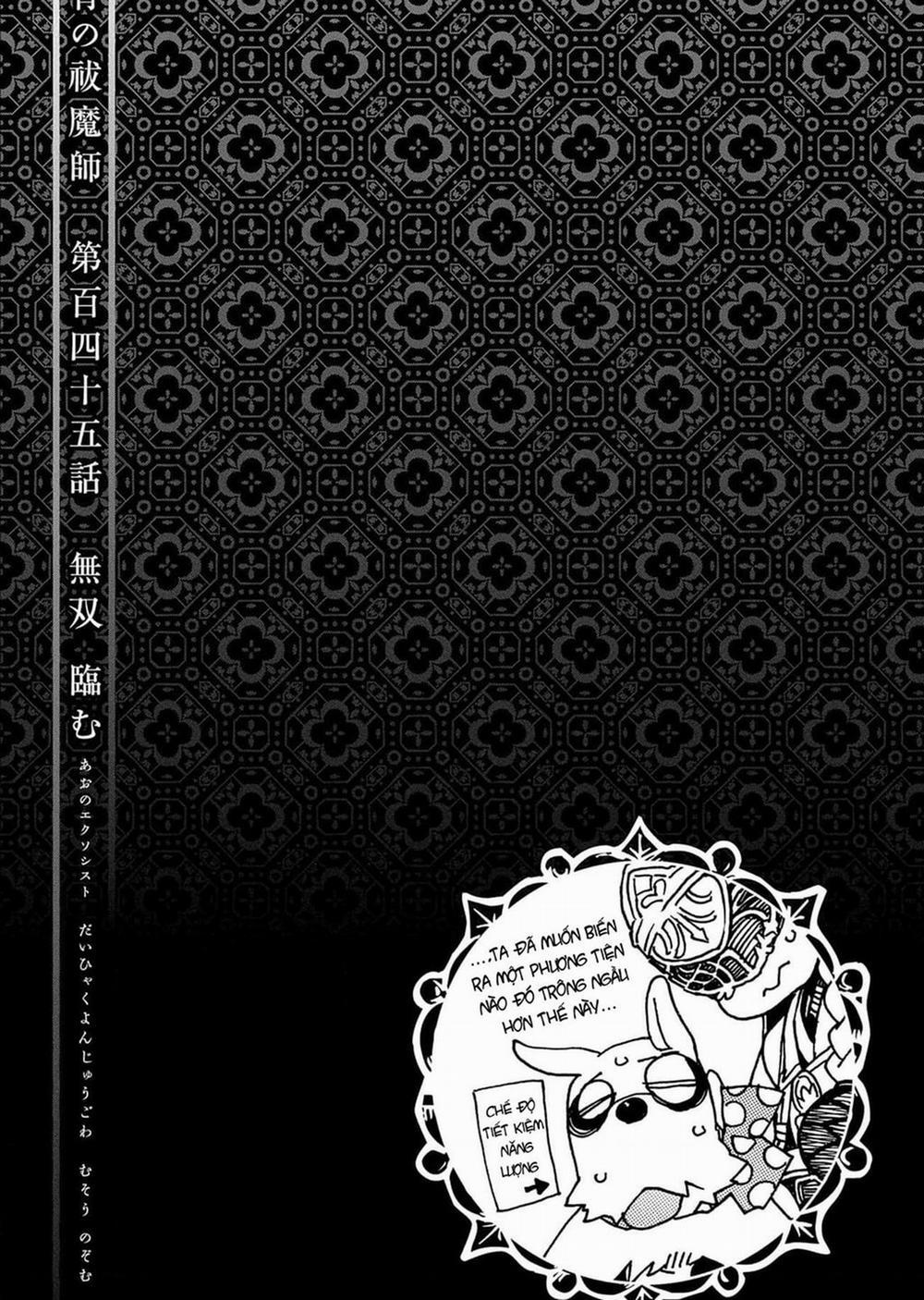 Lam Hỏa Diệt Quỷ 145 trang 34