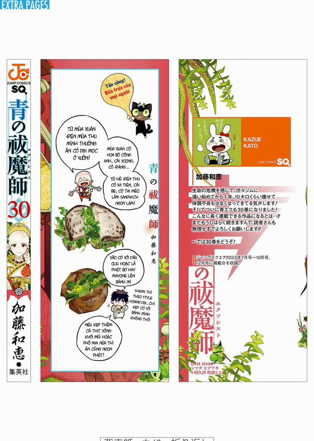 Lam Hỏa Diệt Quỷ 145 trang 38