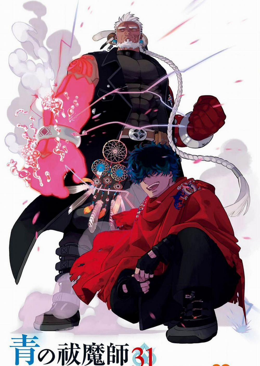 Lam Hỏa Diệt Quỷ 146 trang 1