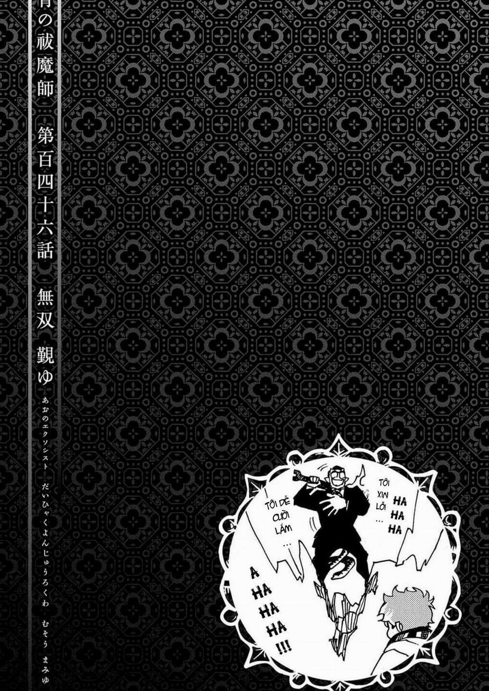 Lam Hỏa Diệt Quỷ 146 trang 36