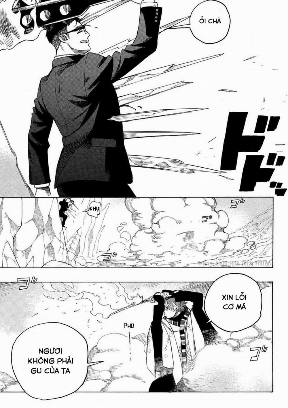 Lam Hỏa Diệt Quỷ 147 trang 4