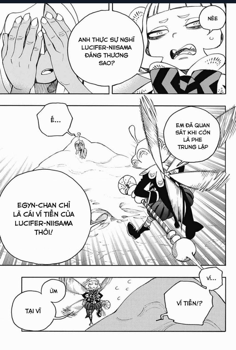 Lam Hỏa Diệt Quỷ 155 trang 12