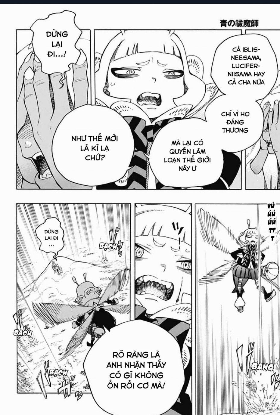 Lam Hỏa Diệt Quỷ 155 trang 17