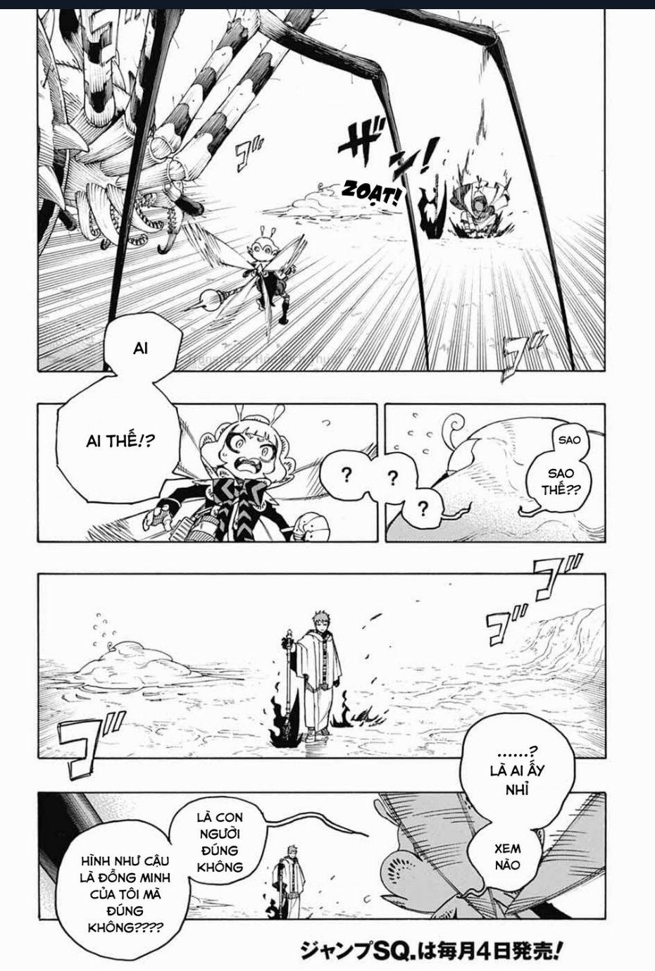 Lam Hỏa Diệt Quỷ 155 trang 5