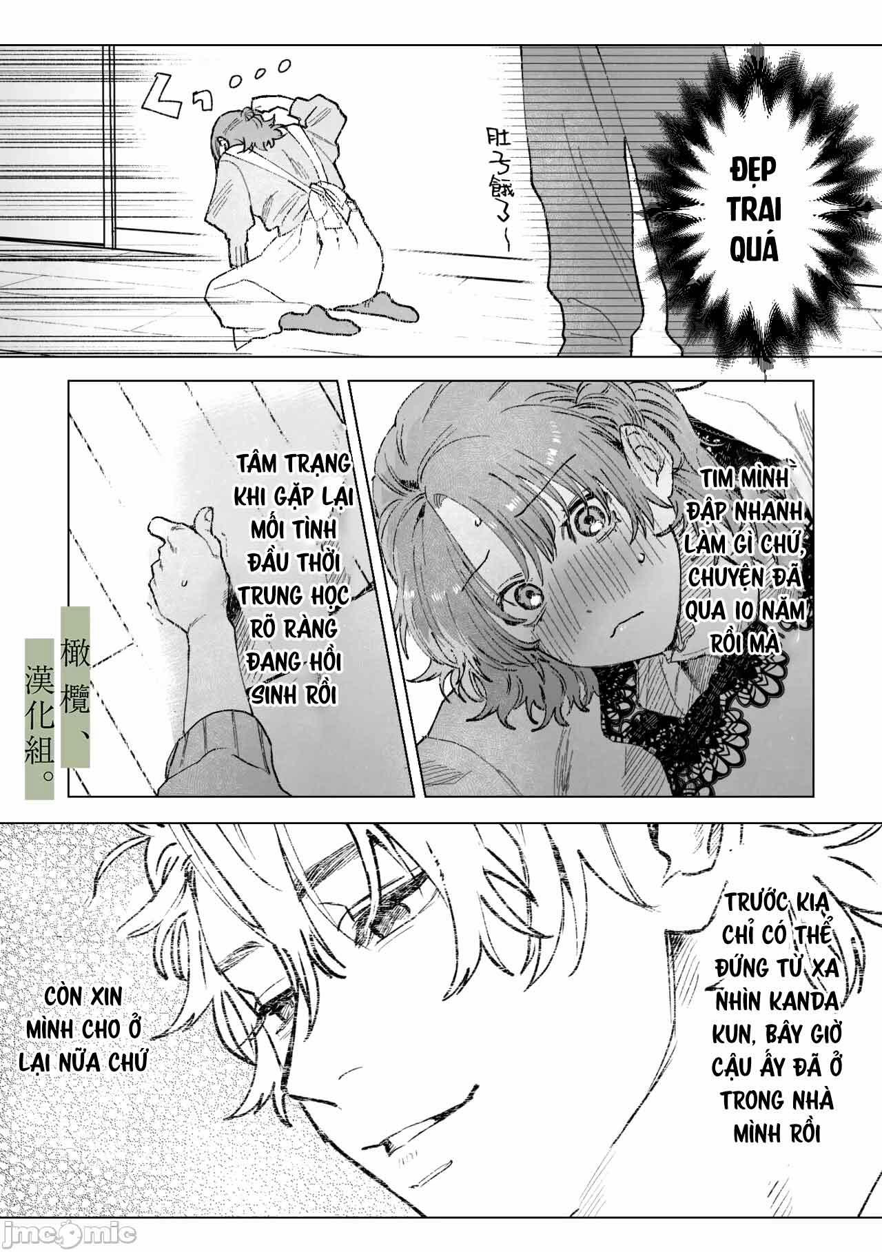 Làm Người Bảo Lãnh Của Mối Tình Đầu 1.1 trang 8