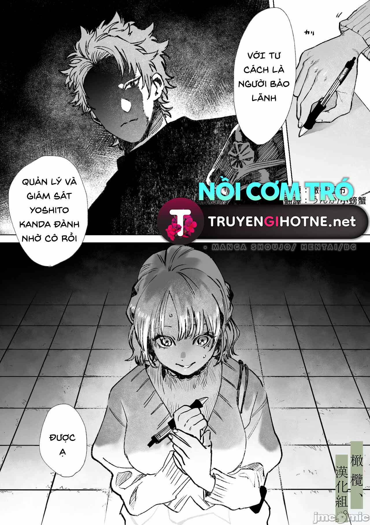 Làm Người Bảo Lãnh Của Mối Tình Đầu 3 trang 1