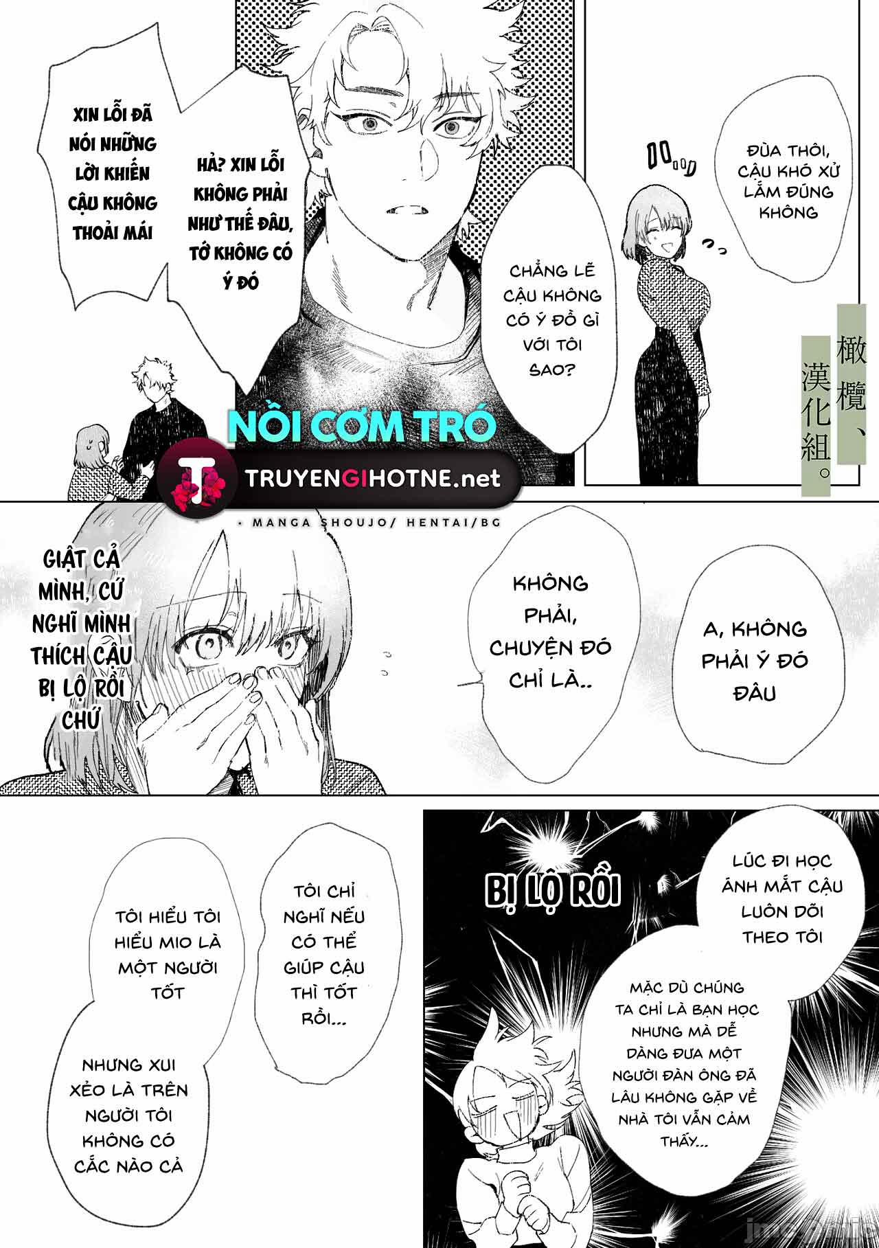 Làm Người Bảo Lãnh Của Mối Tình Đầu 3 trang 16